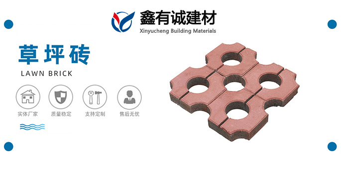 重視每一個(gè)細(xì)節(jié)，讓客戶(hù)無(wú)后顧之憂(yōu)